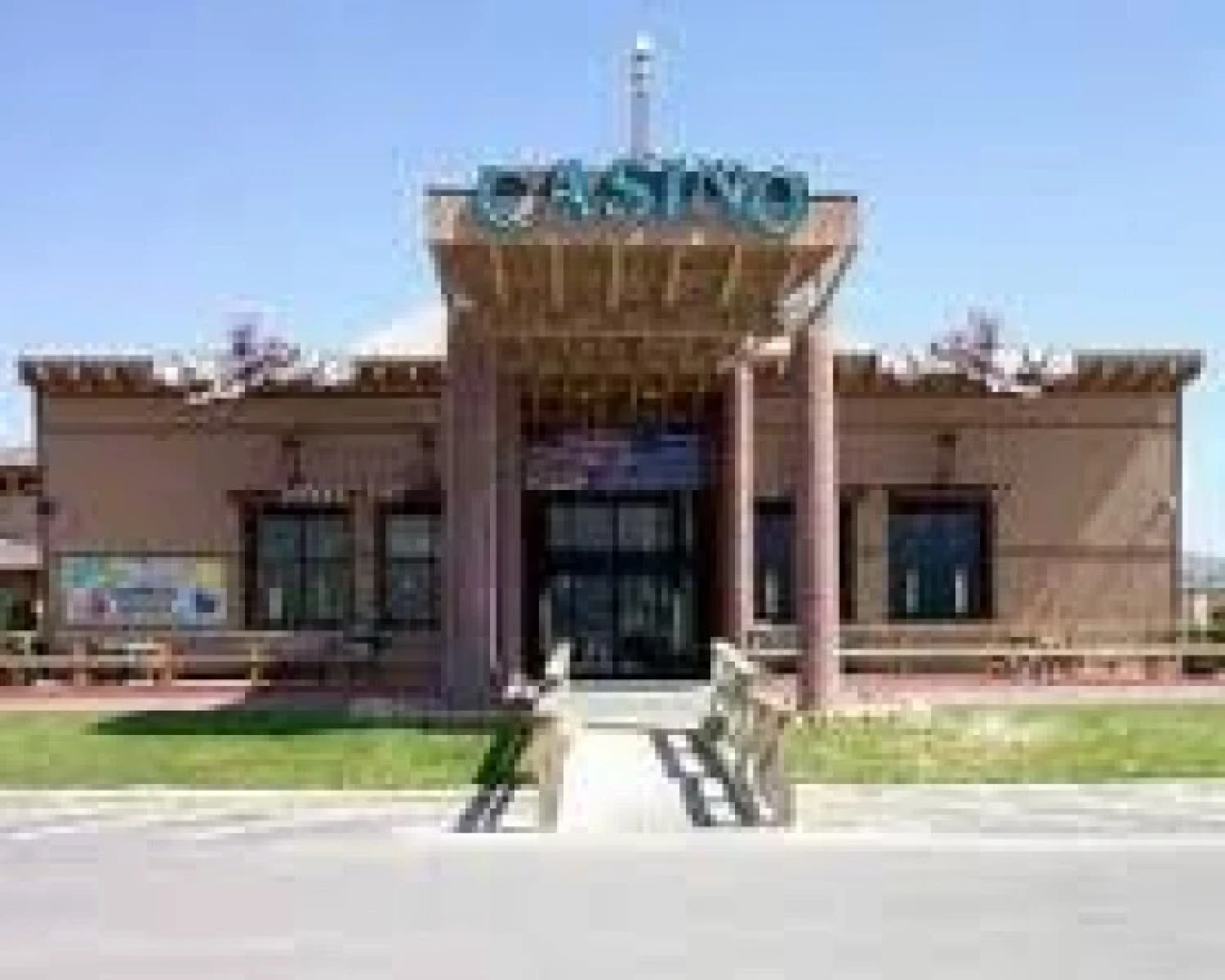 Cahuilla Casino