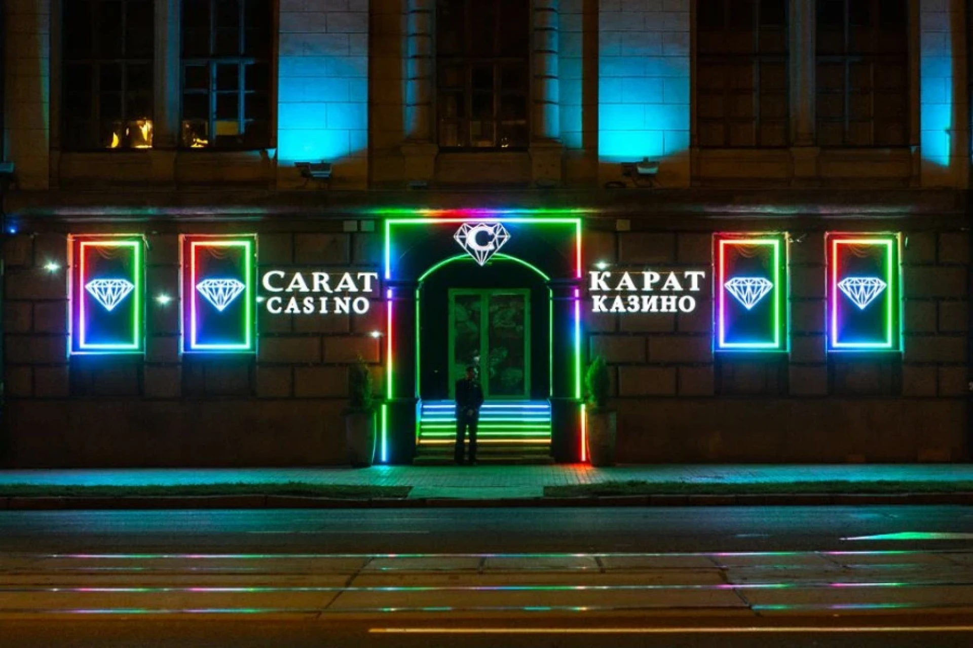 Carat Casino Belarus