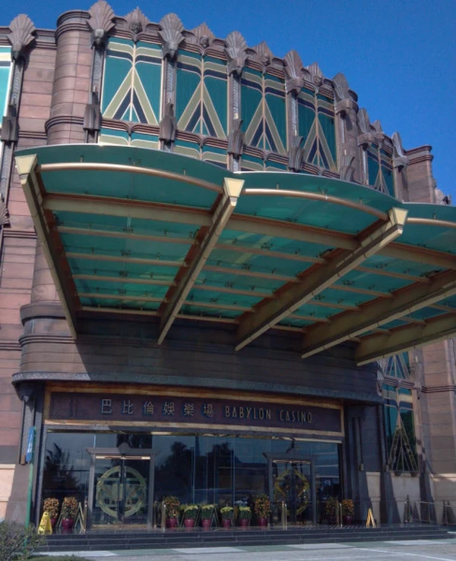 Babylon Casino at Fisherman's Wharf