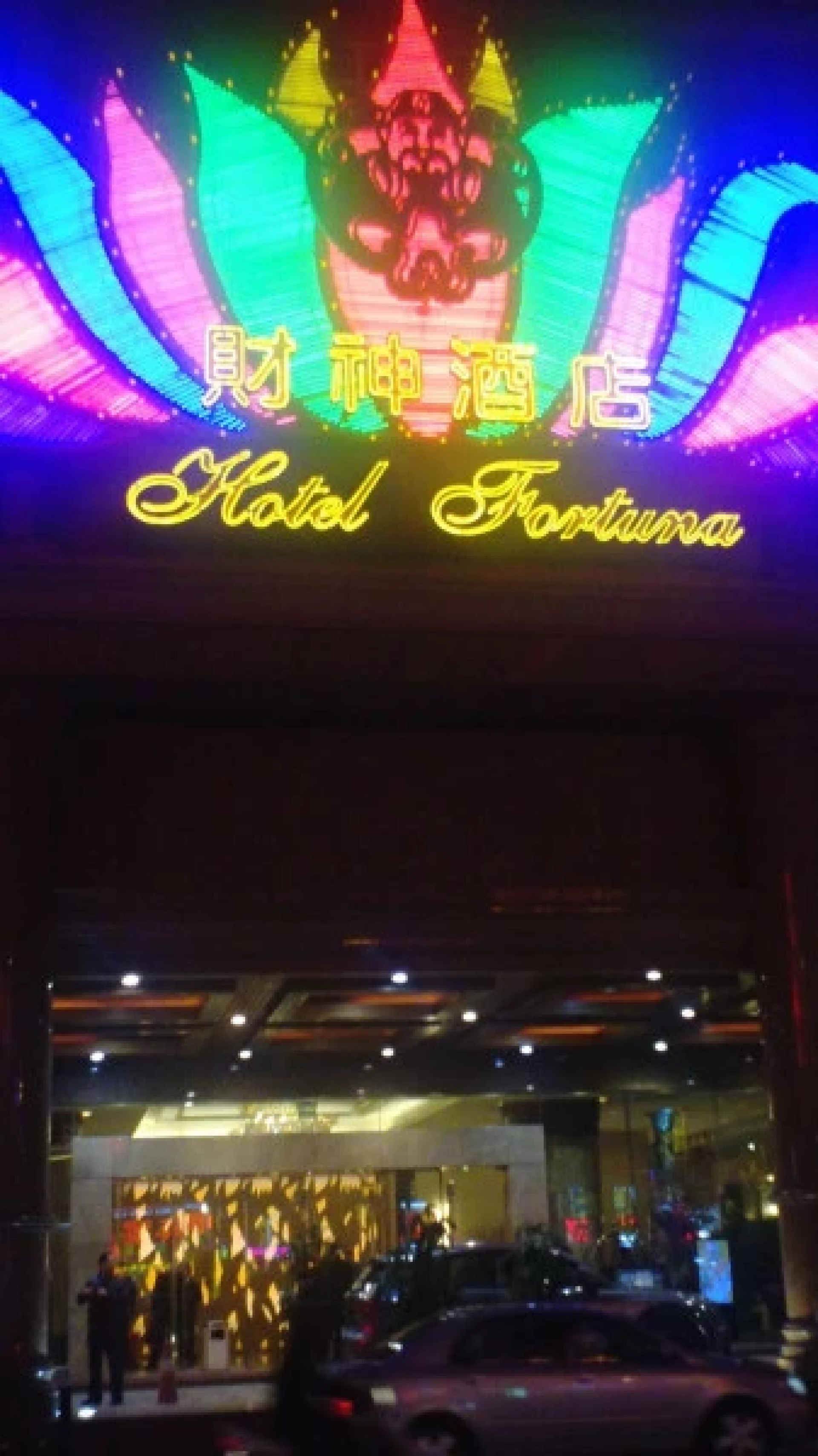 Hotel Fortuna Casino