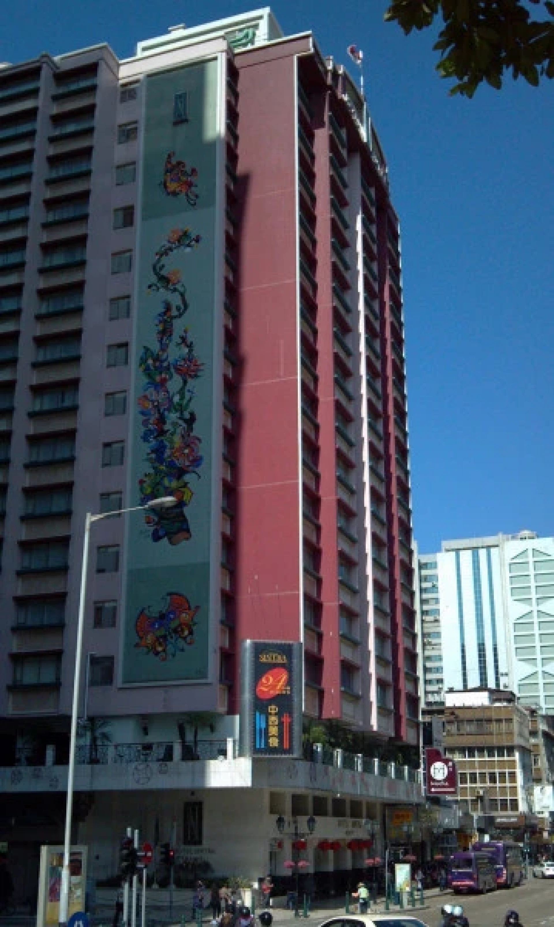 Casino Mocha at Hotel Sintra