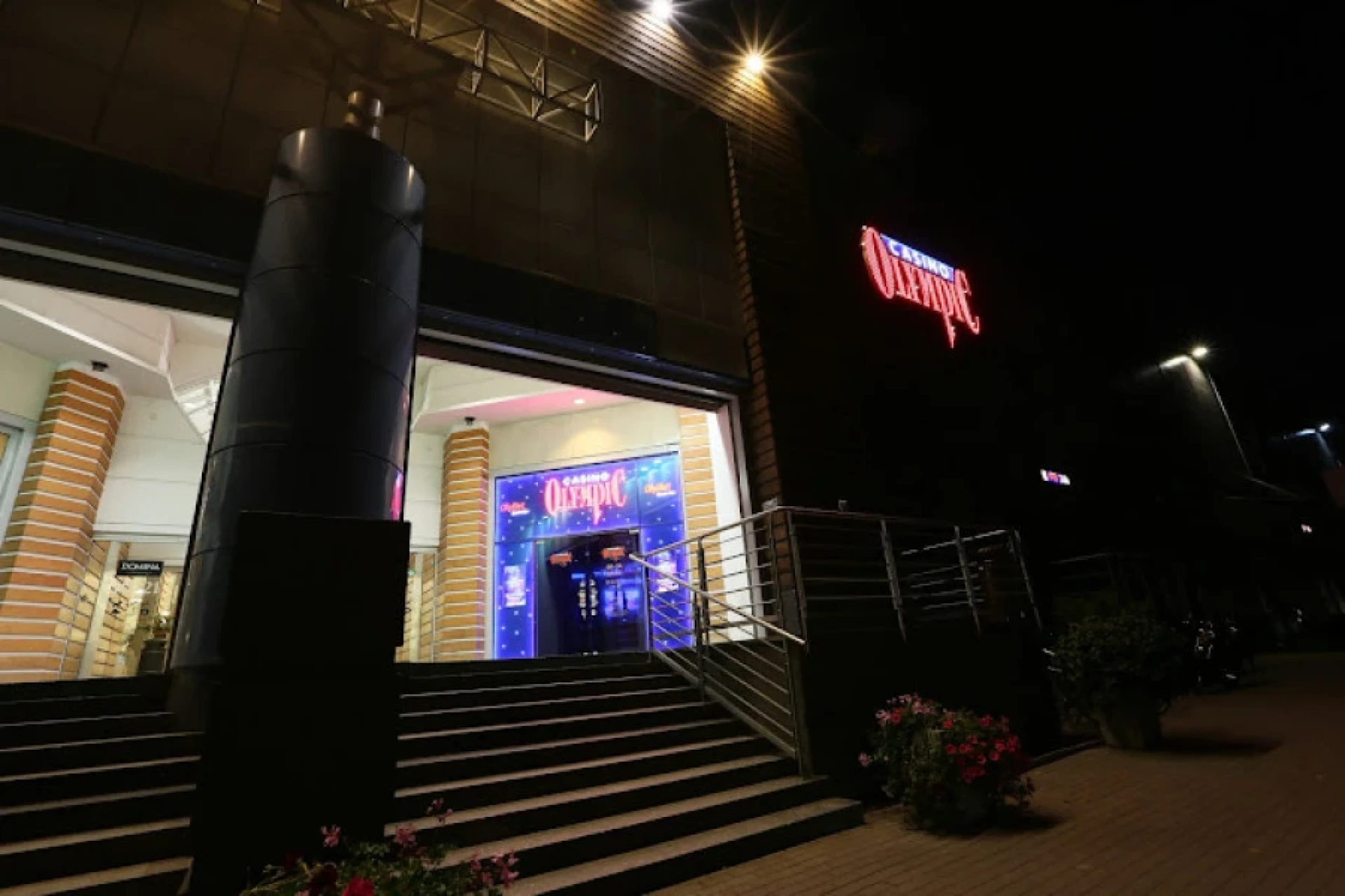 Olympic Casino Domina