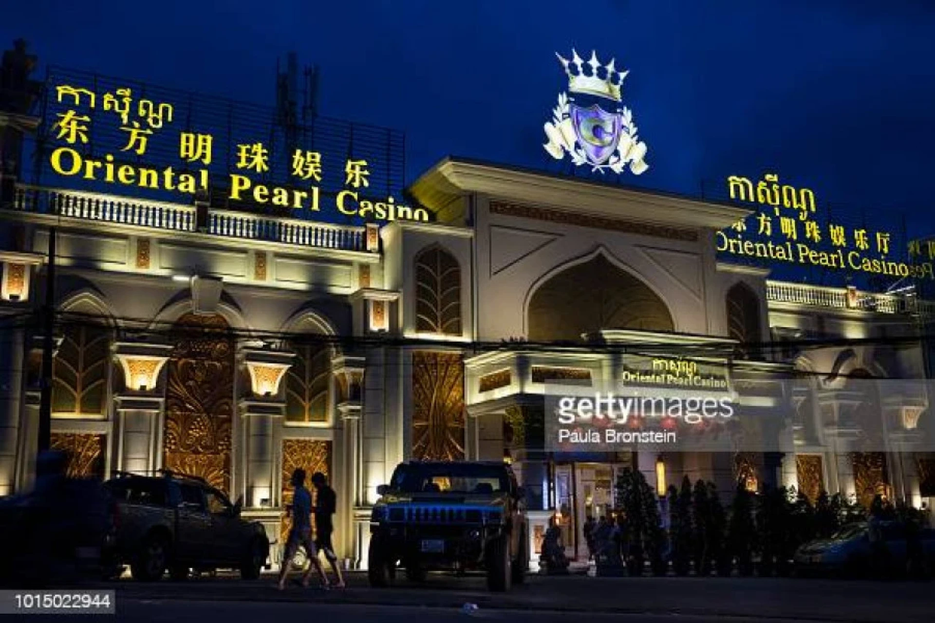 Oriental Pearl Casino