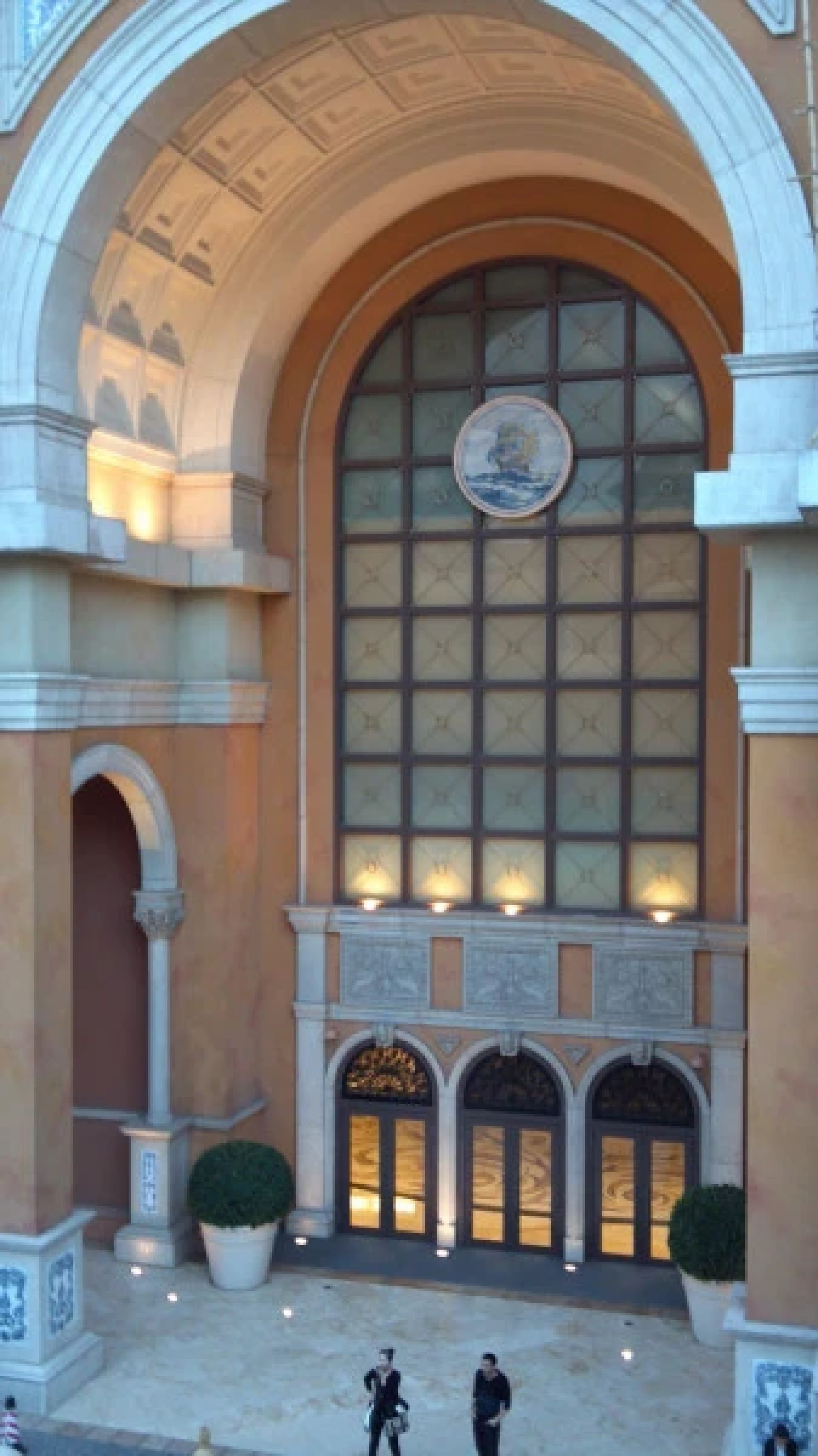 Plaza Casino at Four Seasons