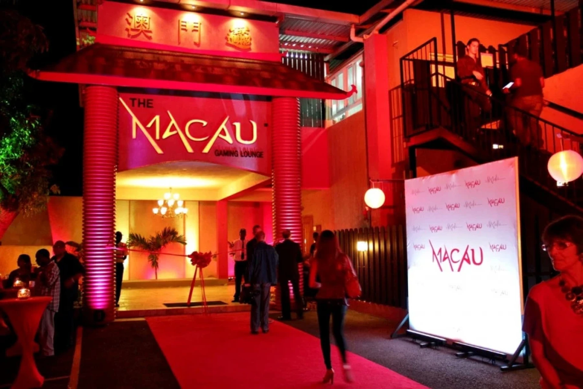 The Macau Gaming Lounge & Bar