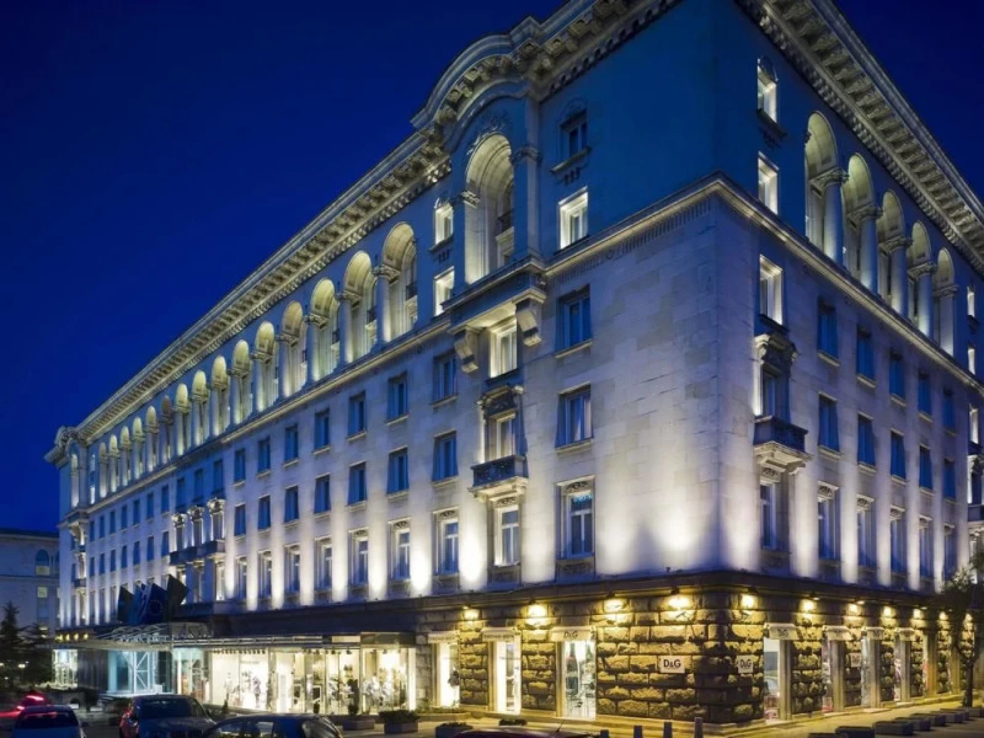 Sofia Hotel Balkan